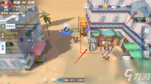 B站热血航线爆料视频,揭秘B站最新爆料视频背后的精彩故事 第1张 B站热血航线爆料视频,揭秘B站最新爆料视频背后的精彩故事 第1张