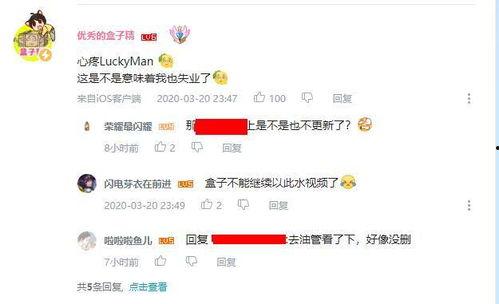 怎么可以删除爆料视频呢,教你如何删除爆料视频