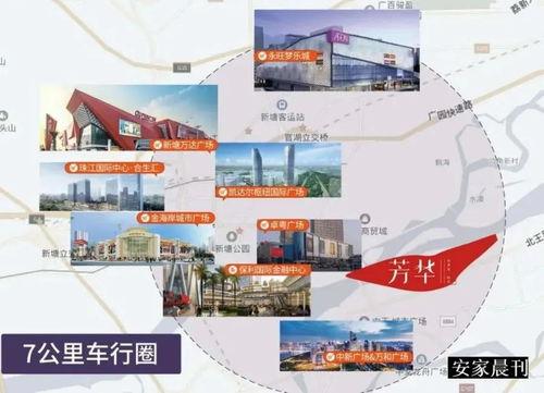 九号新款最新爆料图片视频,前沿科技与时尚美学完美融合,视觉盛宴抢先看!” 第3张 九号新款最新爆料图片视频,前沿科技与时尚美学完美融合,视觉盛宴抢先看!” 第3张