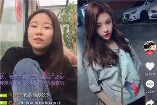 抖音小鞠爆料事件真相视频,揭秘真相背后的真相 第3张 抖音小鞠爆料事件真相视频,揭秘真相背后的真相 第3张