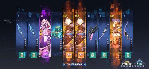 幻塔最新爆料宝石,神秘宝石助力探险之旅 第2张 幻塔最新爆料宝石,神秘宝石助力探险之旅 第2张