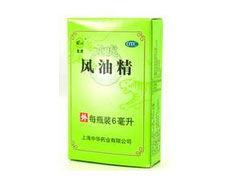 风油精在线观看,清凉一夏,驱蚊止痒的神奇精油 第2张 风油精在线观看,清凉一夏,驱蚊止痒的神奇精油 第2张