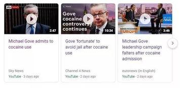 全球新闻爆料黑,揭开黑幕背后的真相