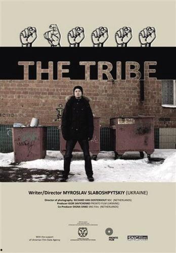 电影聋哑部落在线观看 第3张 电影聋哑部落在线观看 第3张